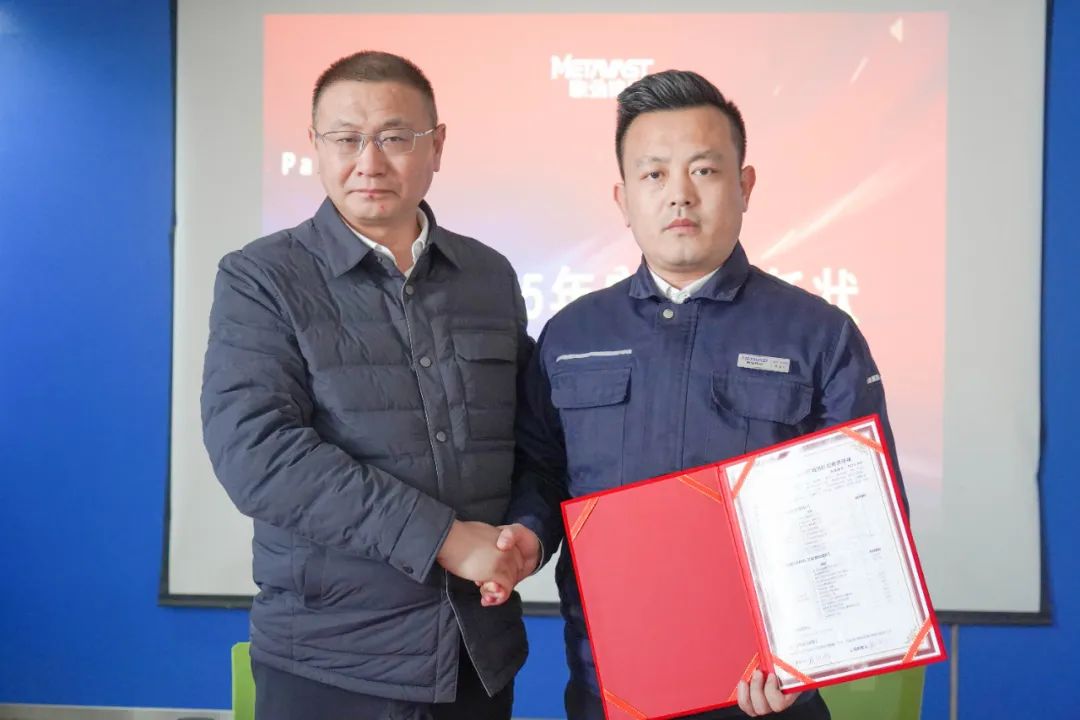 微信图片_20250222092657.jpg