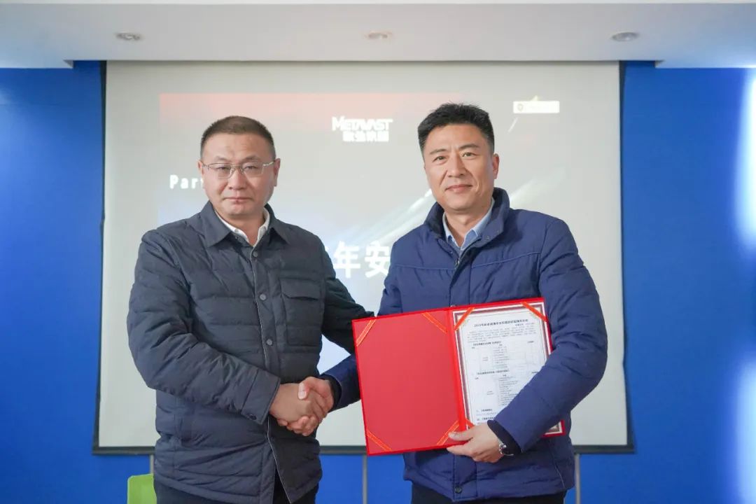 微信图片_20250222092655.jpg