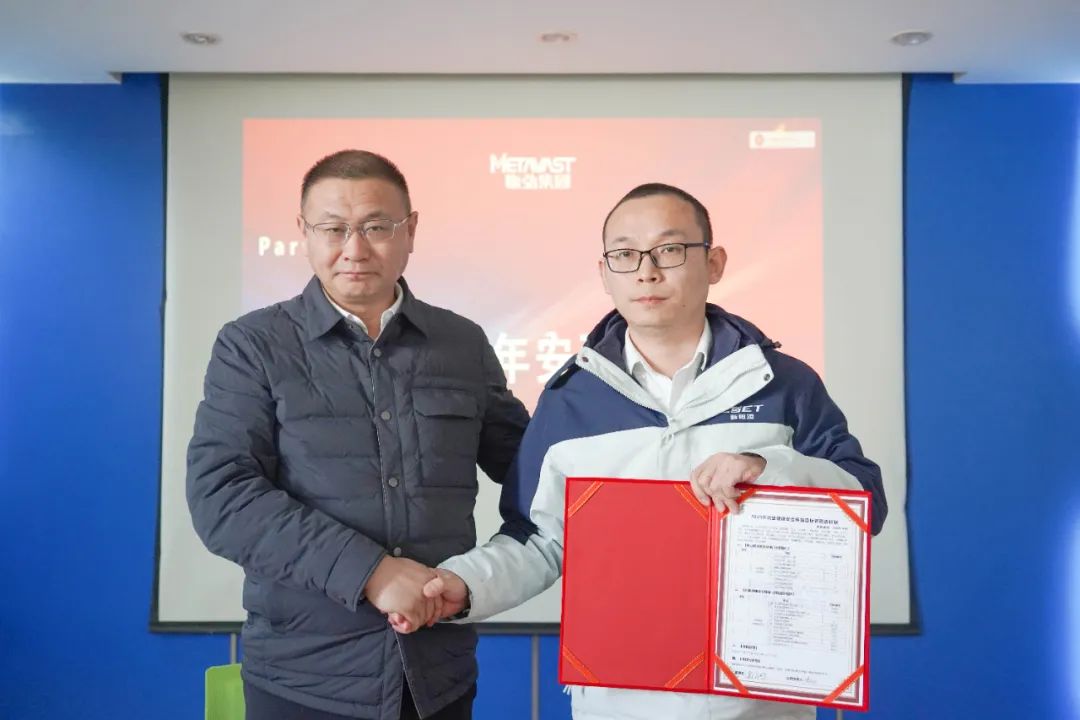 微信图片_20250222092700.jpg