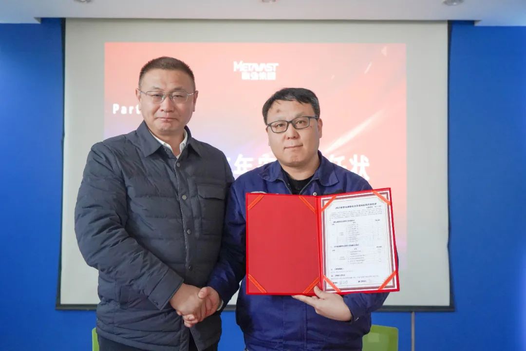 微信图片_20250222092702.jpg