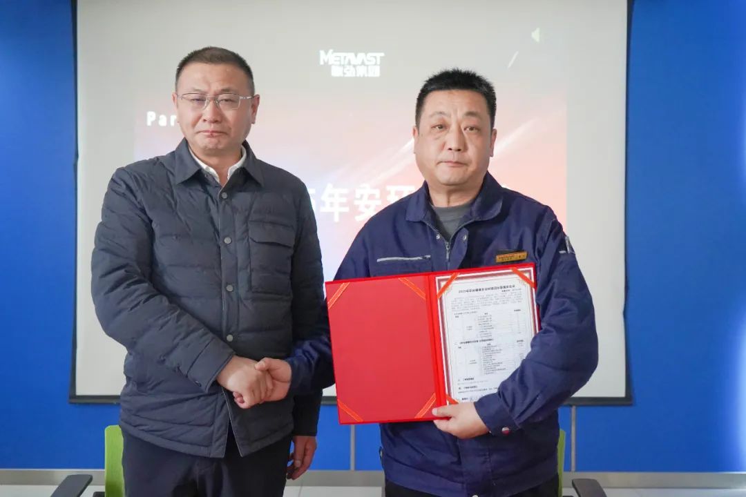 微信图片_20250222092650.jpg