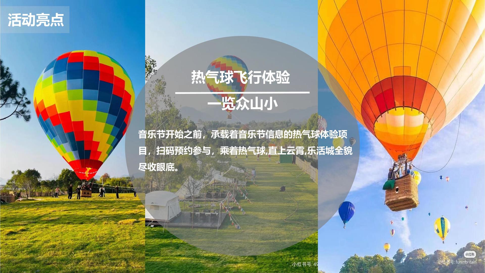 东方卓越影视与中国国家图书馆签署战略合作协议