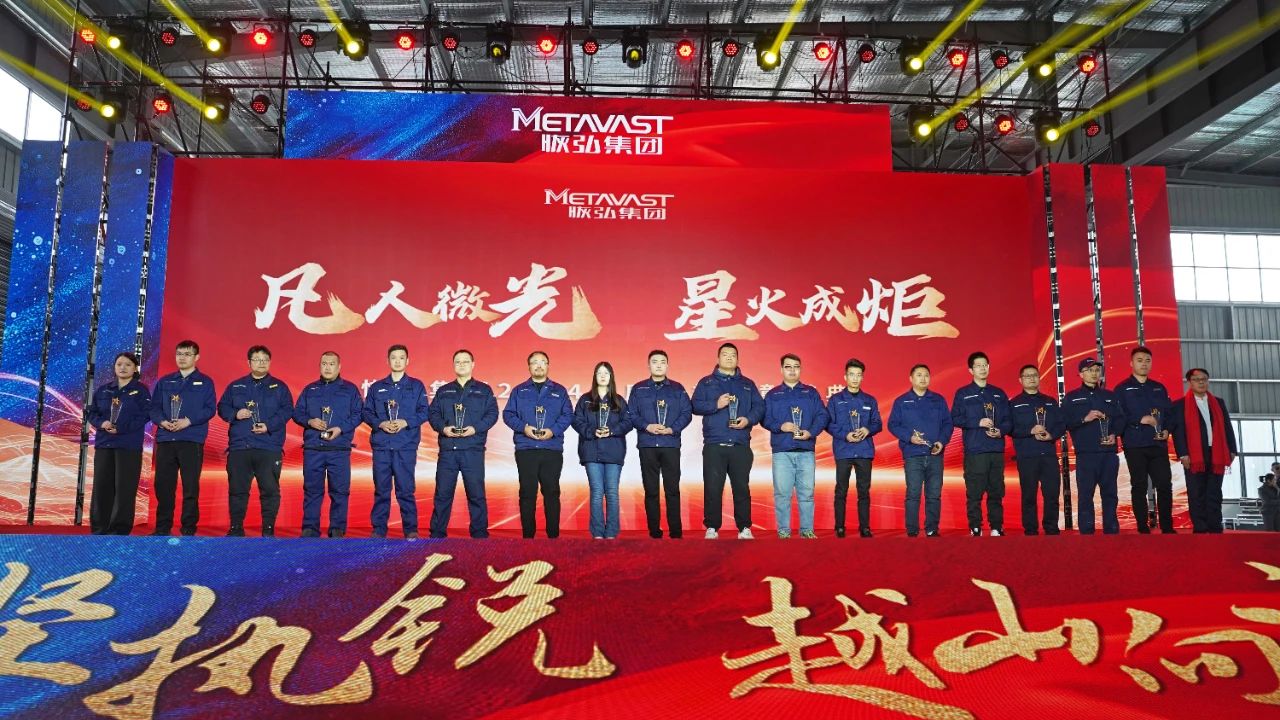 微信图片_20250219135821.jpg