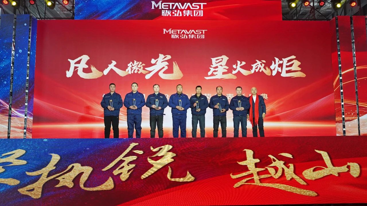 微信图片_20250219135854.jpg