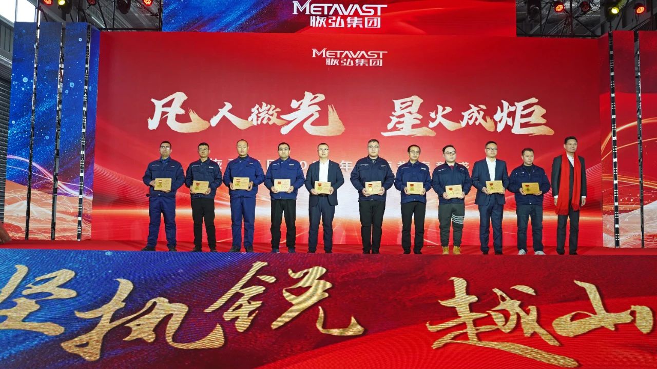 微信图片_20250219135856.jpg