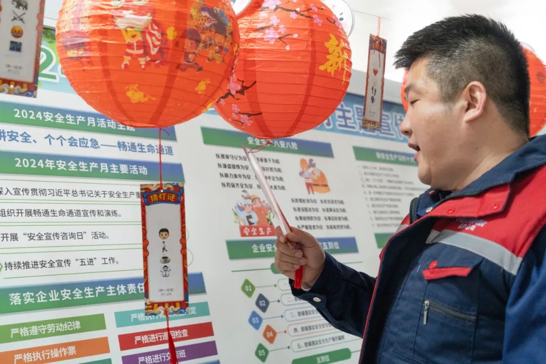 微信图片_20250222093227.jpg