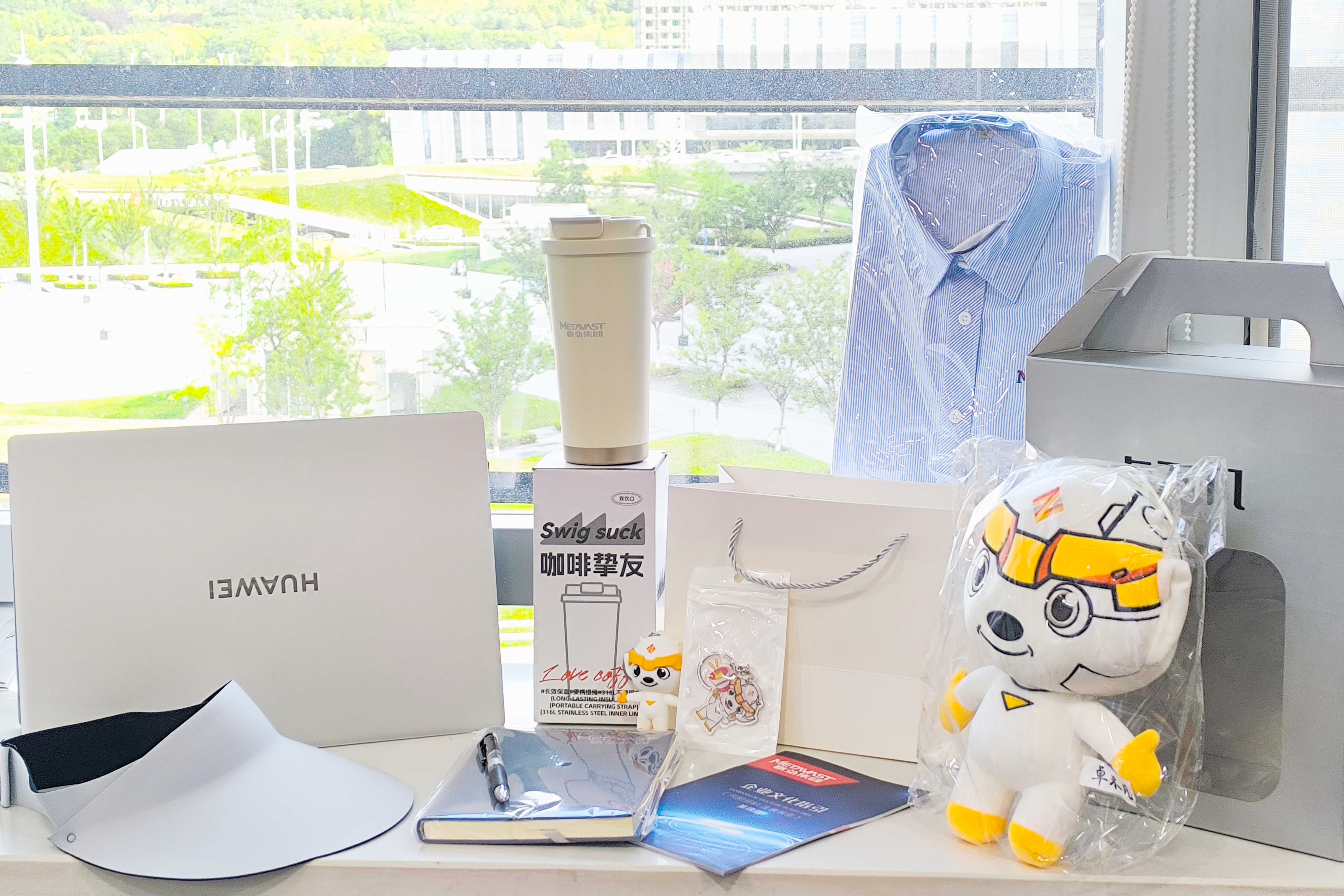 入职礼包.jpg