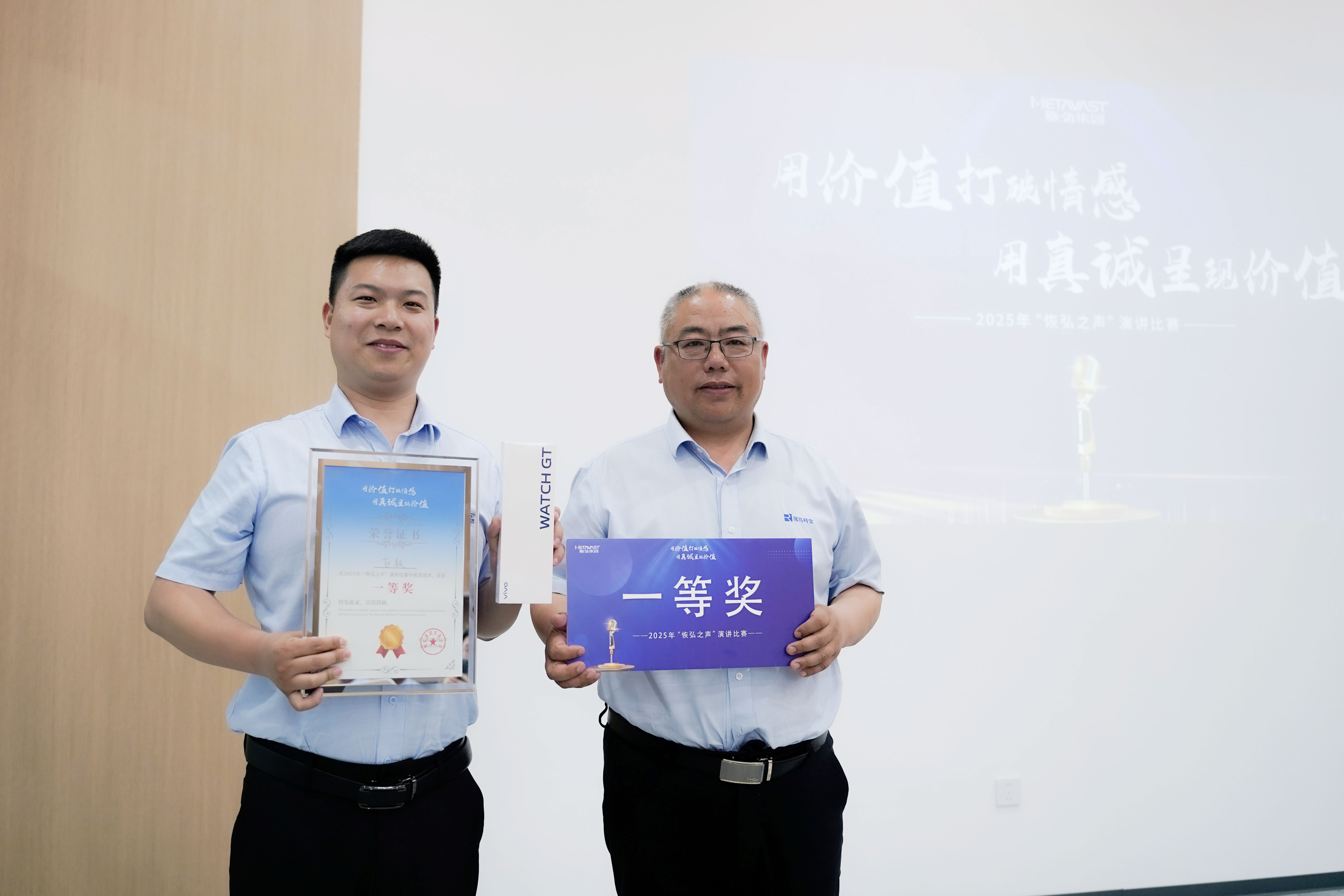 永瑞祥1.jpg