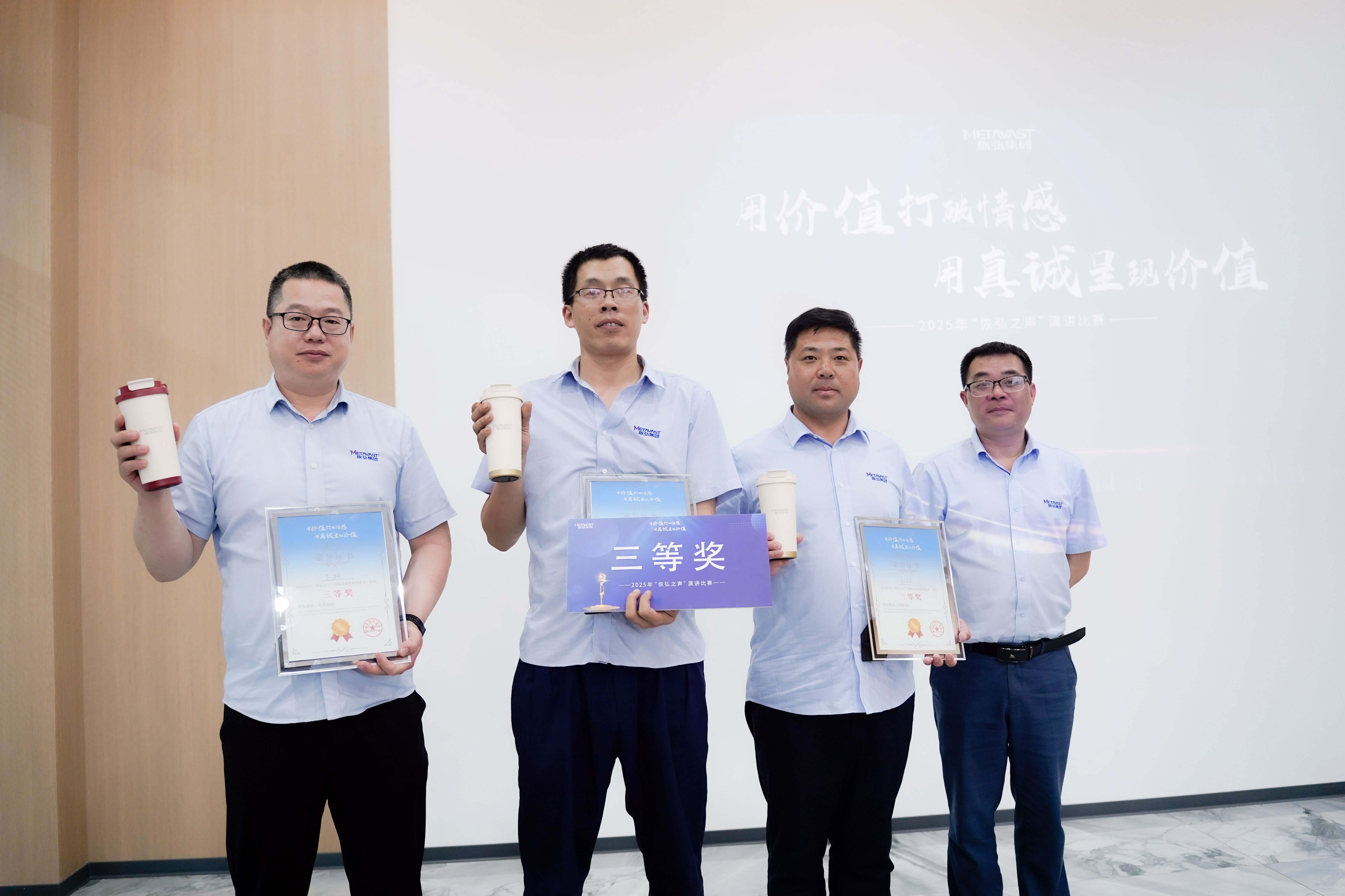 永瑞祥3.jpg